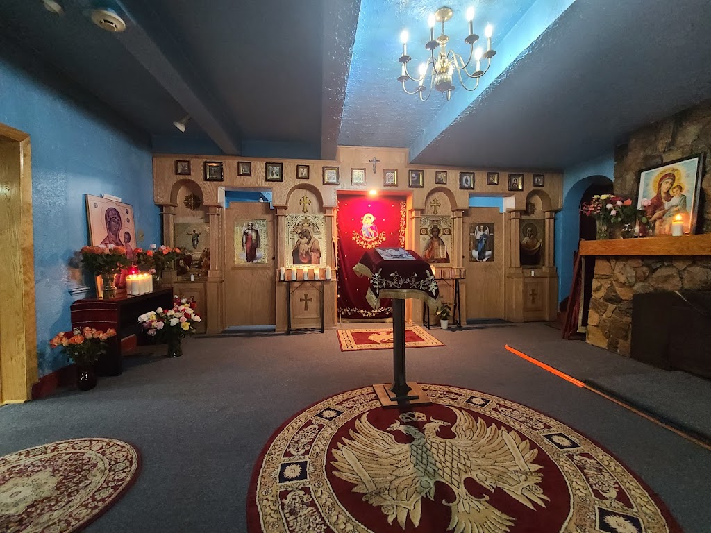 Holy Trinity Romanian Orthodox Monastery | 112 E Church St, Clinton, MI 49236, USA | Phone: (517) 456-4474