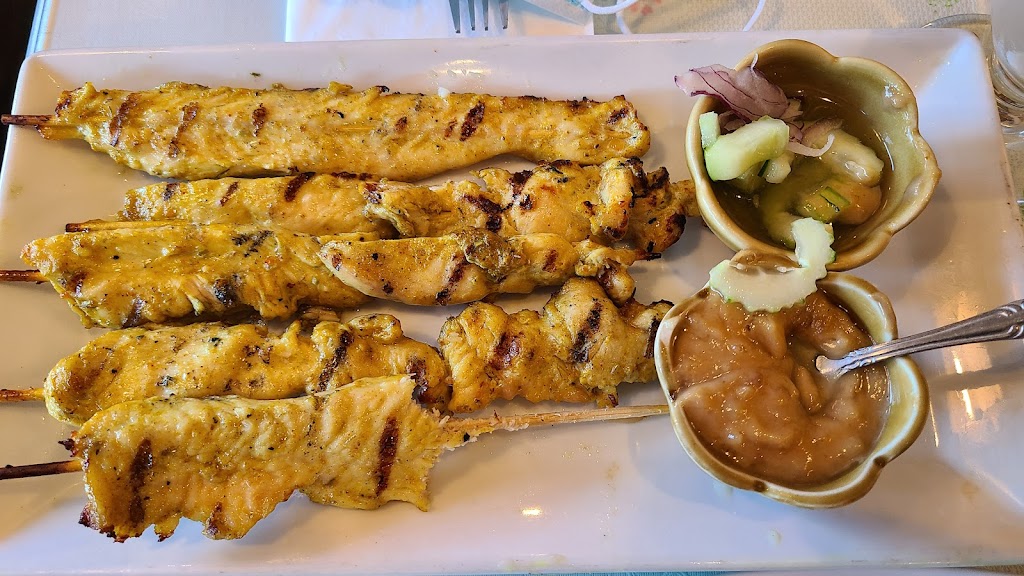 Olarn Thai Cuisine | 19672 Stevens Creek Blvd, Cupertino, CA 95014, USA | Phone: (408) 255-2170