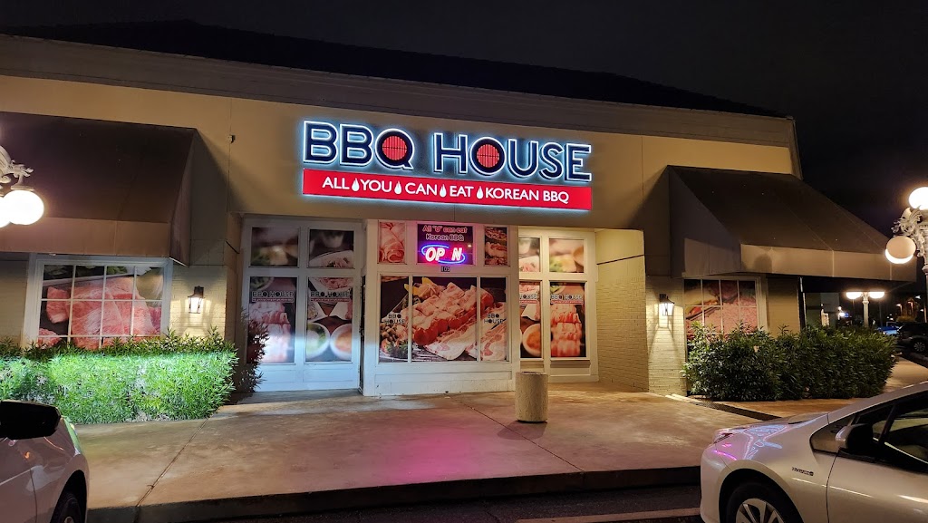 BBQ HOUSE - KOREAN BBQ | 1955 W Guadalupe Rd UNIT 105, Mesa, AZ 85202, USA | Phone: (480) 275-4249