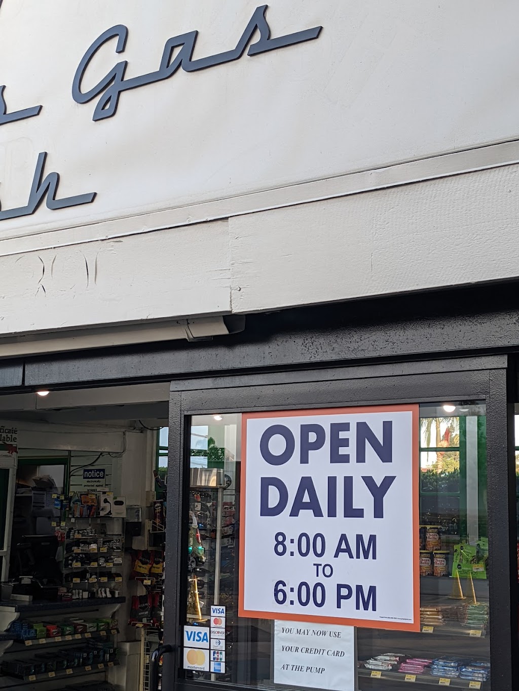 Conserv Fuel | 890 Alma Real Dr, Pacific Palisades, CA 90272, USA | Phone: (310) 459-9181