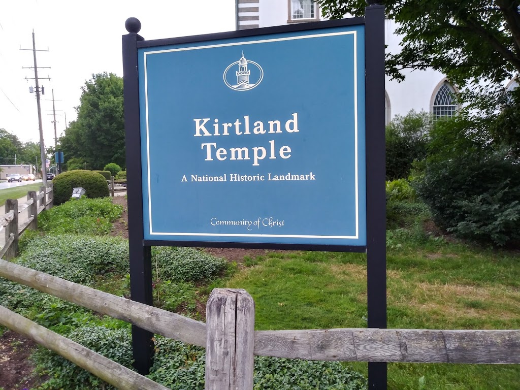 Kirtland Temple | 9020 Chillicothe Rd, Kirtland, OH 44094, USA | Phone: (440) 256-1830