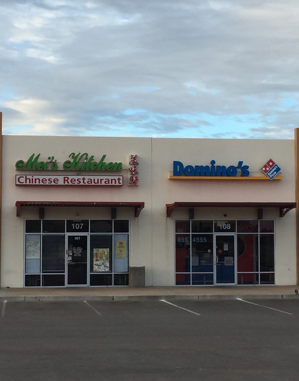 Dominos Pizza | 12420 Edgemere Blvd #108, El Paso, TX 79938, USA | Phone: (915) 855-4555