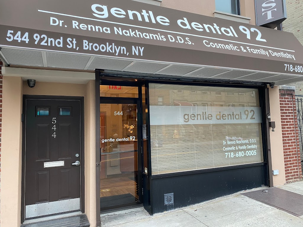 Dr. Renna Nakhamis, D.D.S. | 544 92nd St, Brooklyn, NY 11209, USA | Phone: (718) 680-0005