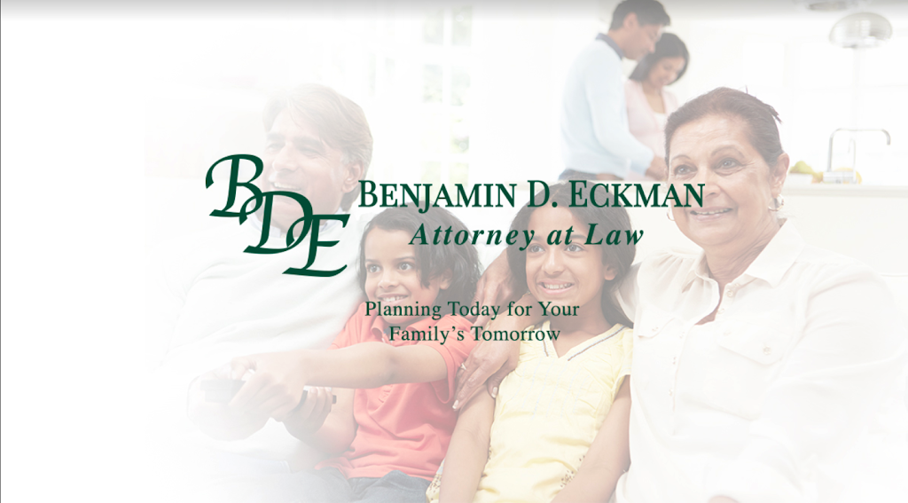 Law Firm of Benjamin Eckman | 1 University Plaza Dr Suite 609, Hackensack, NJ 07601, USA | Phone: (201) 263-9161