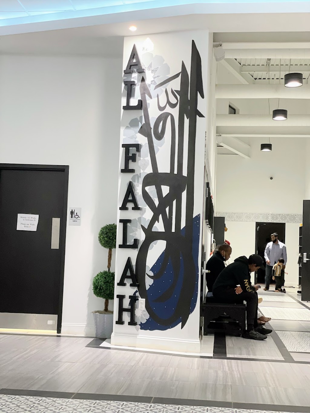 Al Falah Center | 881 US-206, Bridgewater, NJ 08807, USA | Phone: (732) 844-0224