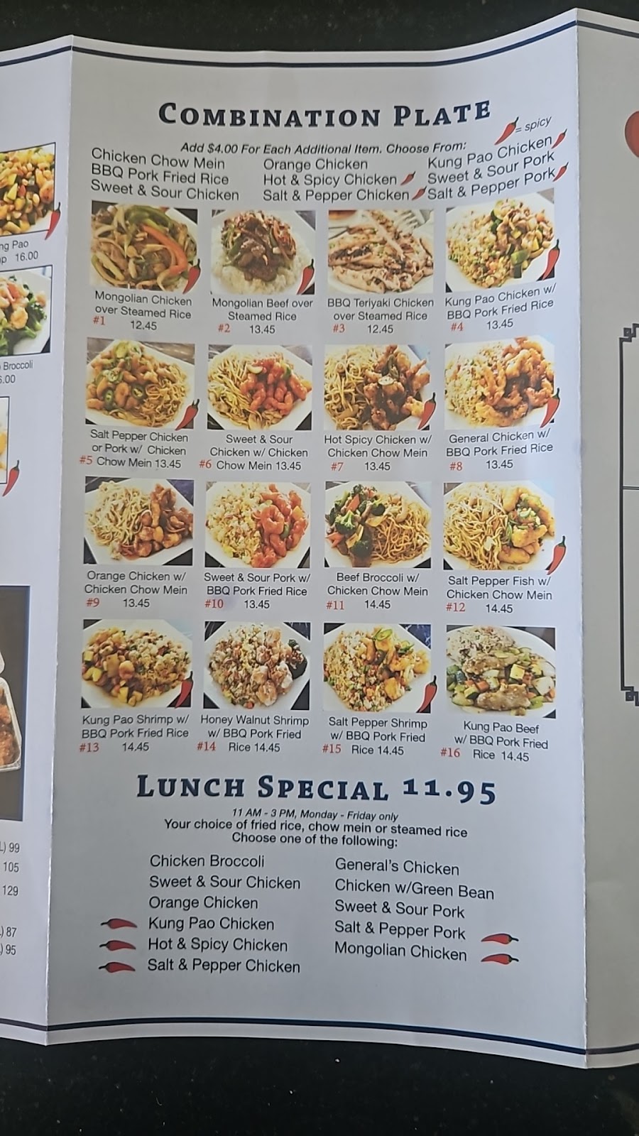 Lucky Express | 3828 Willow St, Sacramento, CA 95838, USA | Phone: (916) 920-9888