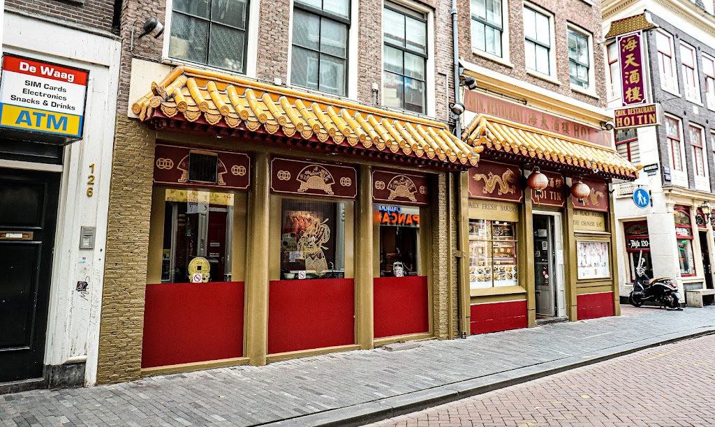 Hoi Tin | Zeedijk 122, 1012 BB Amsterdam, Netherlands | Phone: 020 625 6451