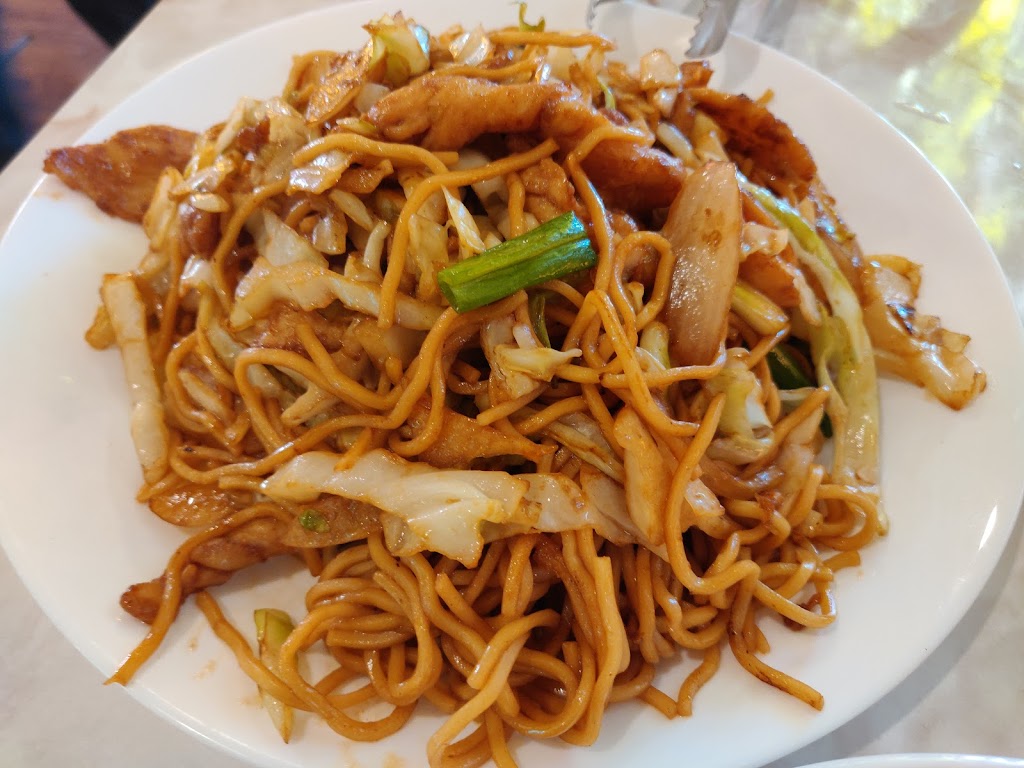 San Wok Express | 20710 108th Ave SE, Kent, WA 98031 | Phone: (253) 981-3078