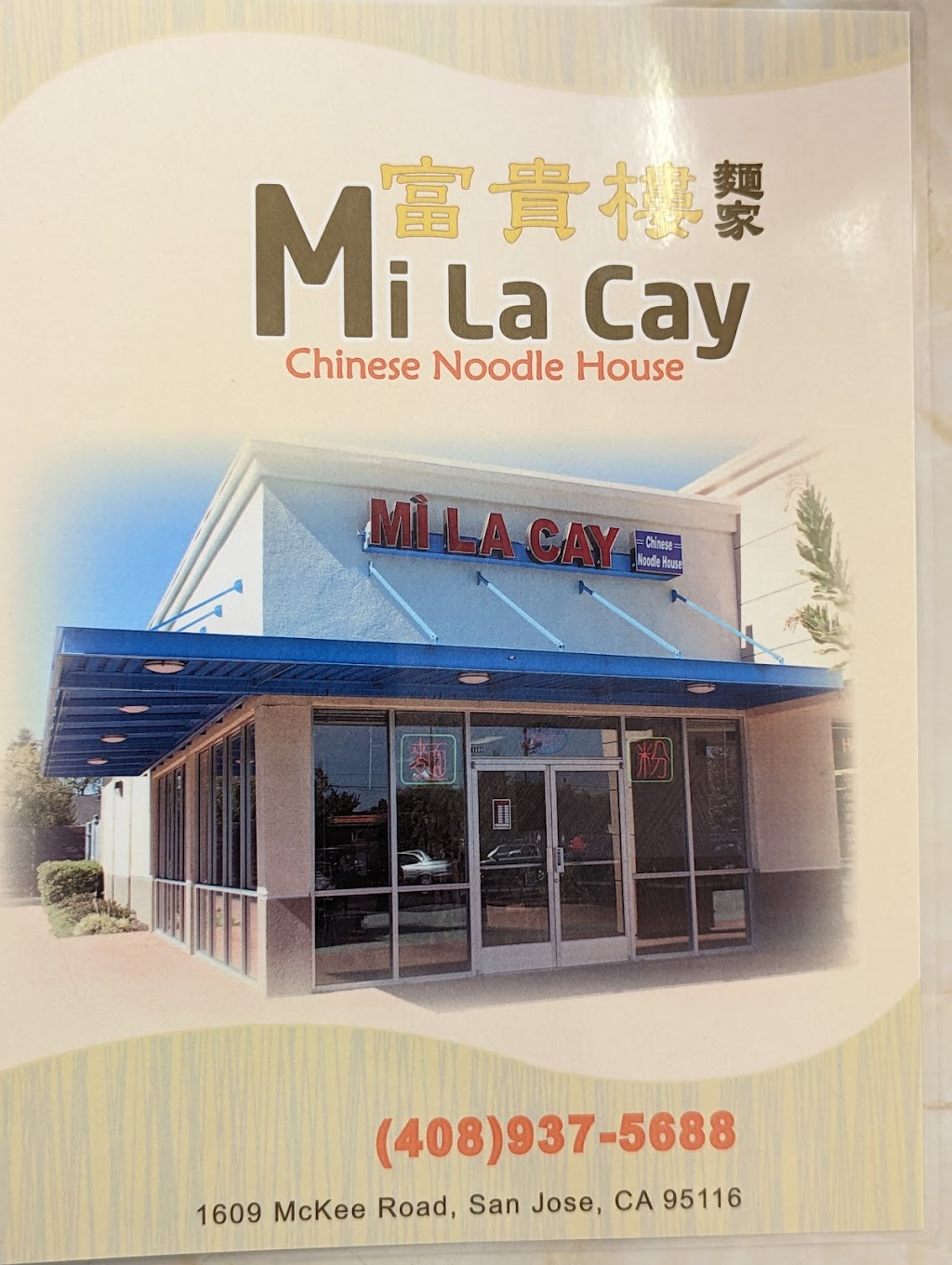 Mi La Cay Restaurant | 1609 McKee Rd, San Jose, CA 95116, USA | Phone: (408) 937-5688