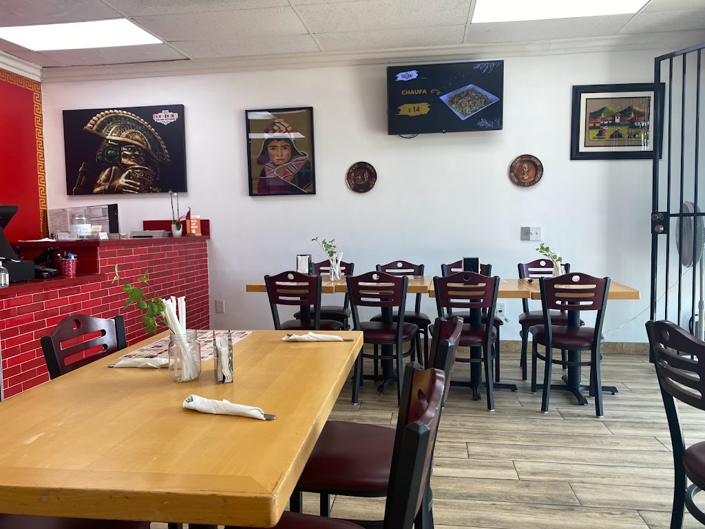 Inka King Peruvian Food | 14230 Bellflower Blvd, Bellflower, CA 90706, USA | Phone: (562) 991-1057