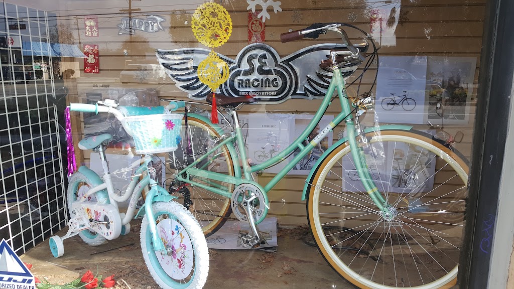 Bike Revolution Bike Shop | 4258 Peck Rd, El Monte, CA 91732, USA | Phone: (626) 348-6412