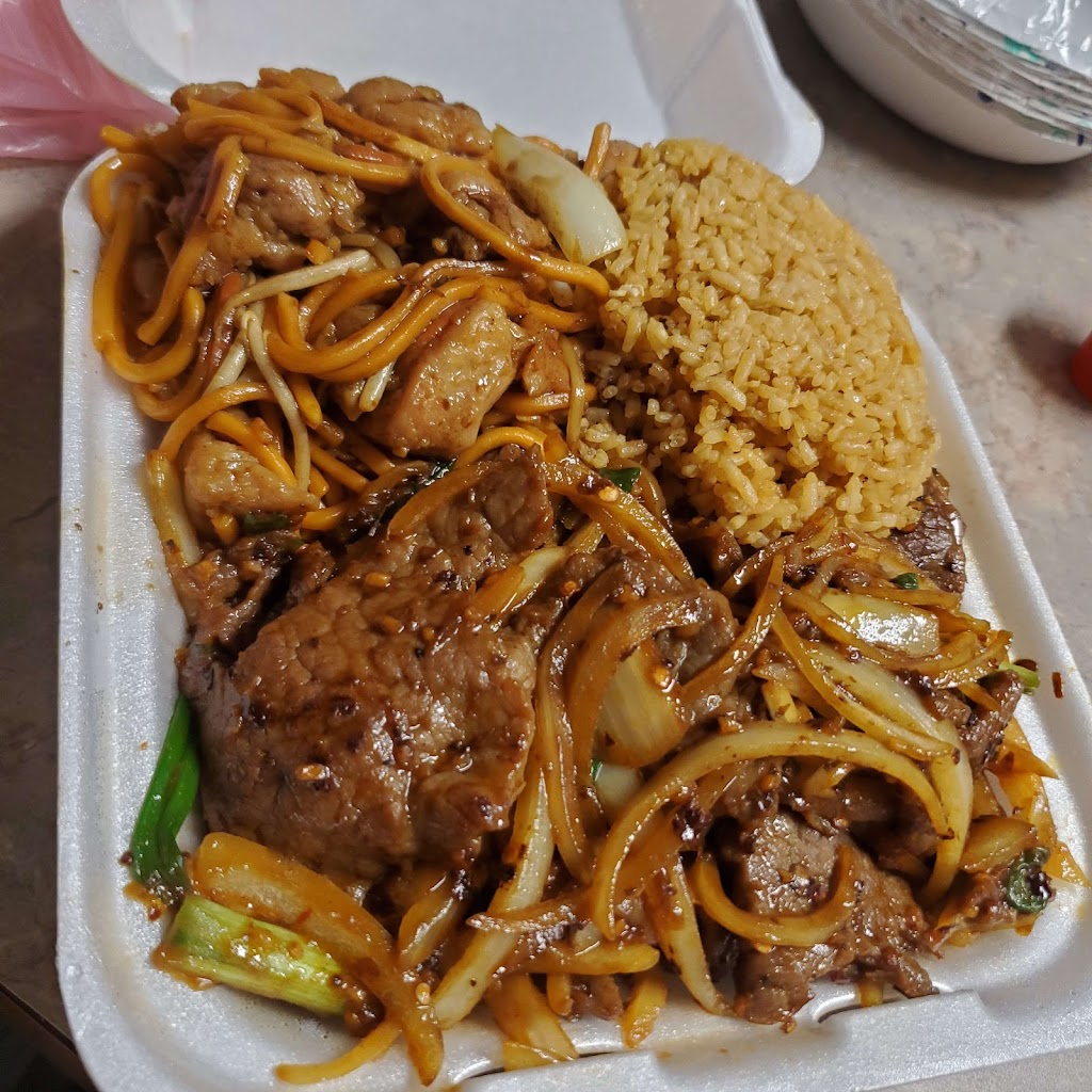 Canton Wong | 7050 S Central Ave, Phoenix, AZ 85042, USA | Phone: (602) 276-5486