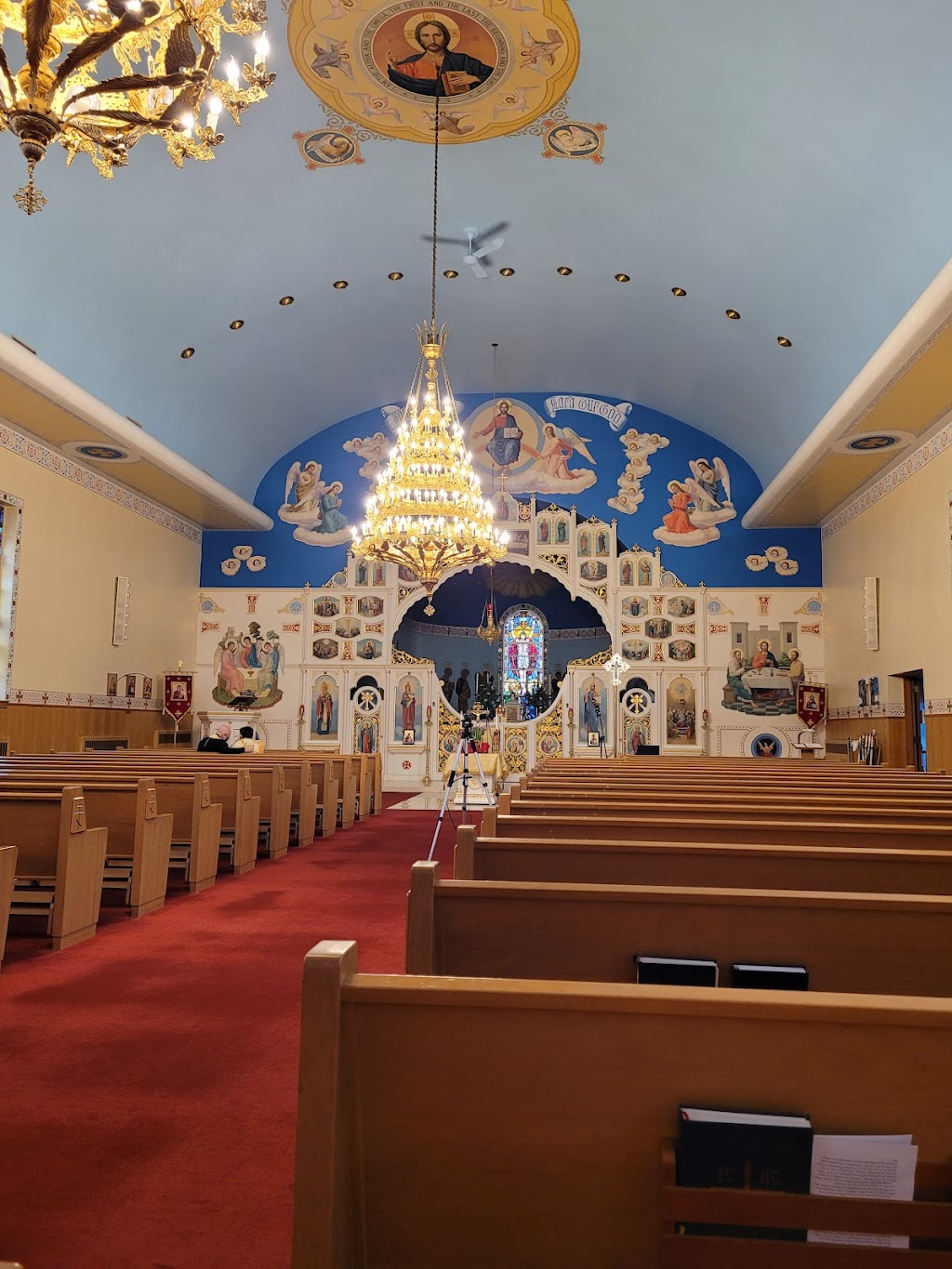 Holy Ghost Orthodox Church | 70 Holy Ghost Wy, Phoenixville, PA 19460, USA | Phone: (610) 933-3336