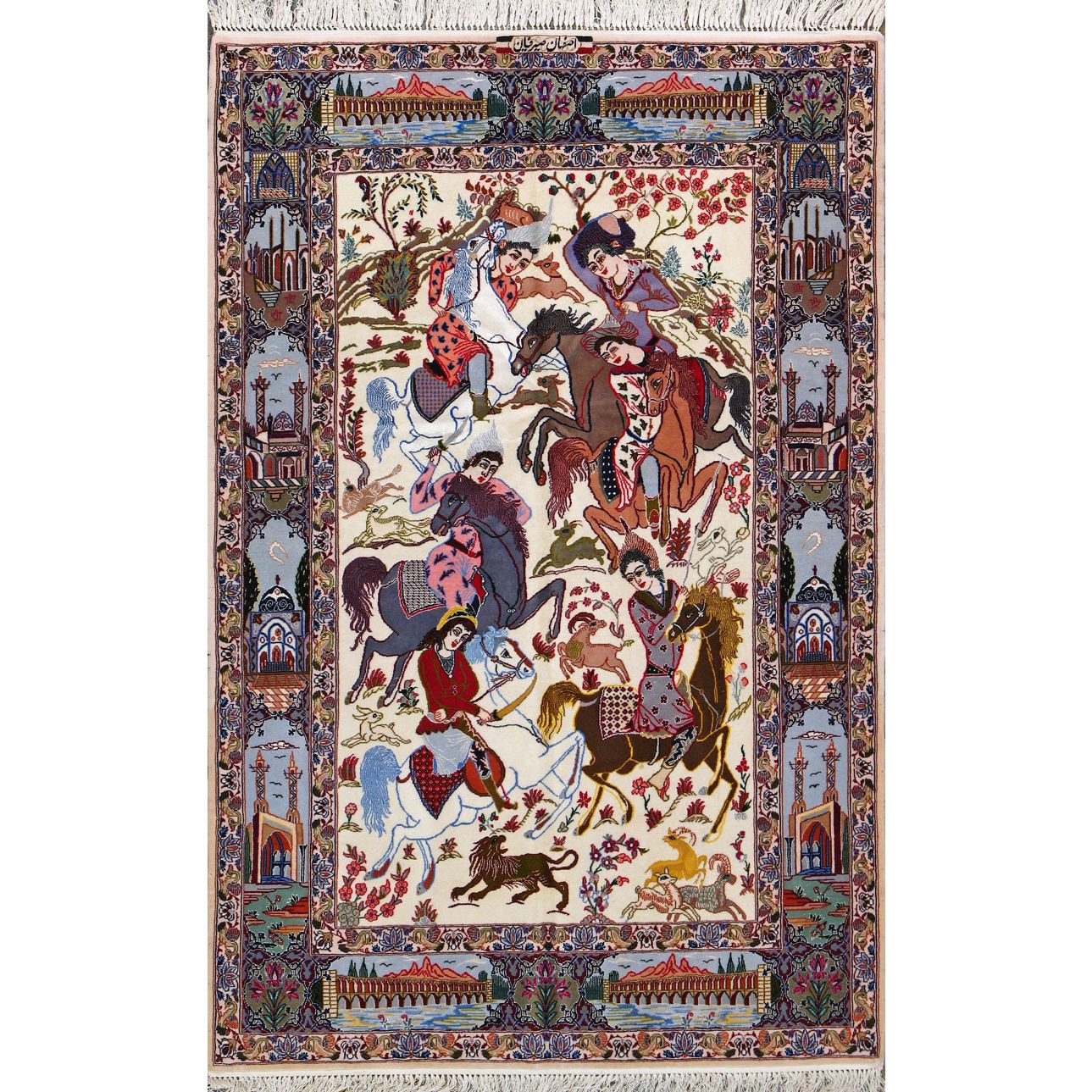 Armanrugs | Traditional Persian Rugs | 2227 S Huron Dr, Santa Ana, CA 92704 | Phone: (888) 988-7847