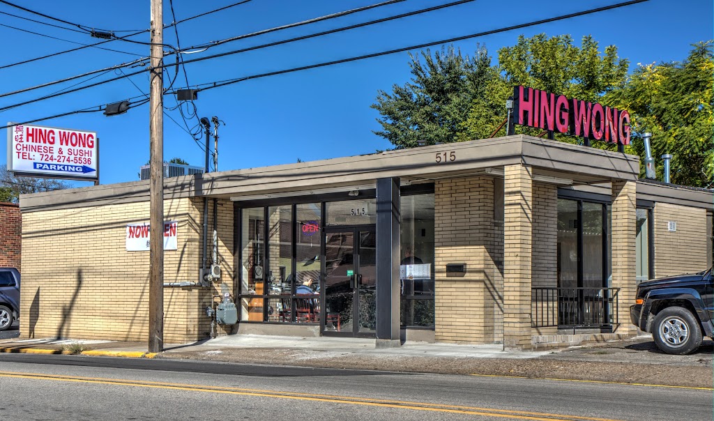 Hing Wong | 515 Pittsburgh St, Springdale, PA 15144 | Phone: (724) 274-5536