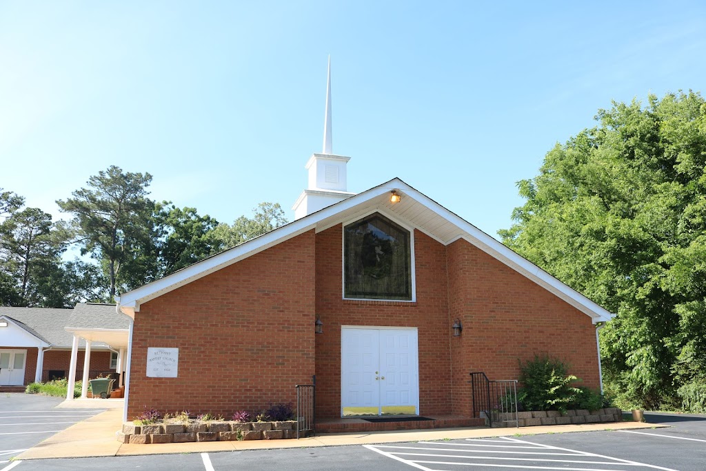 Bethany Baptist Church | 42 Old Alabama Rd SE, Emerson, GA 30137, USA | Phone: (770) 893-8834
