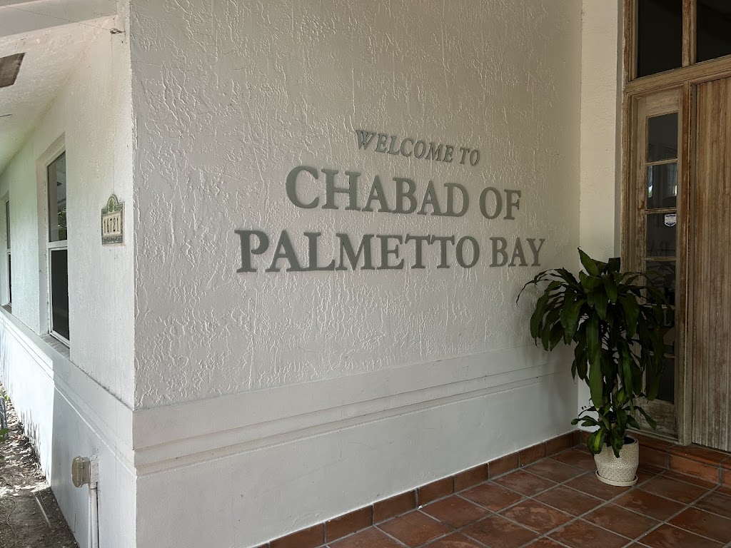 Chabad Of Palmetto Bay | 16721 SW 78th Ct, Palmetto Bay, FL 33157, USA | Phone: (786) 282-0413
