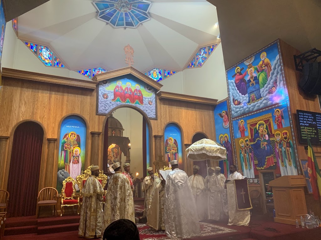 St Marys Ethiopian Orthodox Tewahedo Church | 5505 W Slauson Ave, Los Angeles, CA 90056, USA | Phone: (310) 338-0021