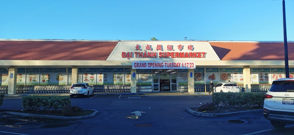 Đại-Thành Supermarket | 1641 N Capitol Ave, San Jose, CA 95132, USA | Phone: (408) 287-3744