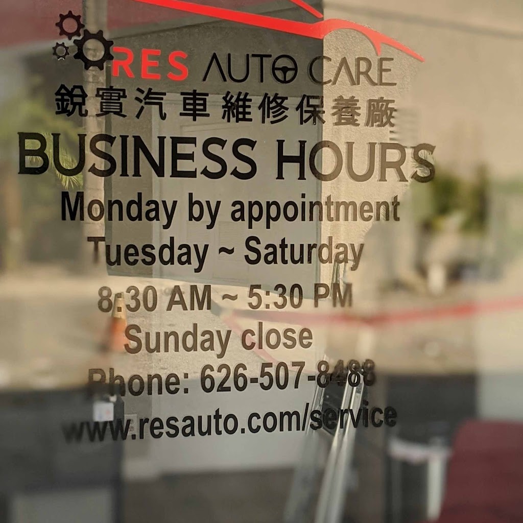 Res Auto Care | 750 Nogales St Unit D, Walnut, CA 91789 | Phone: (626) 507-8488