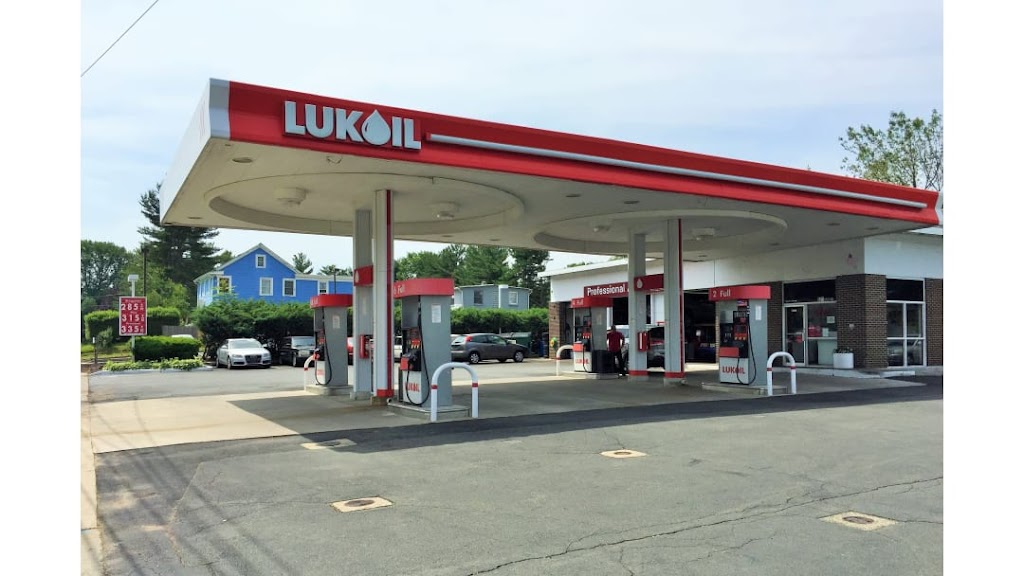 LUKOIL | 571 Grand Ave, West Trenton, NJ 08628, USA | Phone: (609) 883-5352