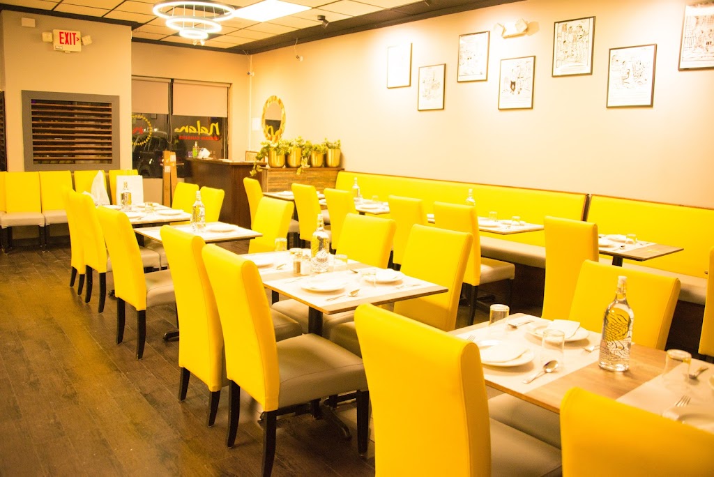 Nalan Indian Cuisine - Rt27 | 3191 NJ-27, Franklin Park, NJ 08823, USA | Phone: (732) 821-0012