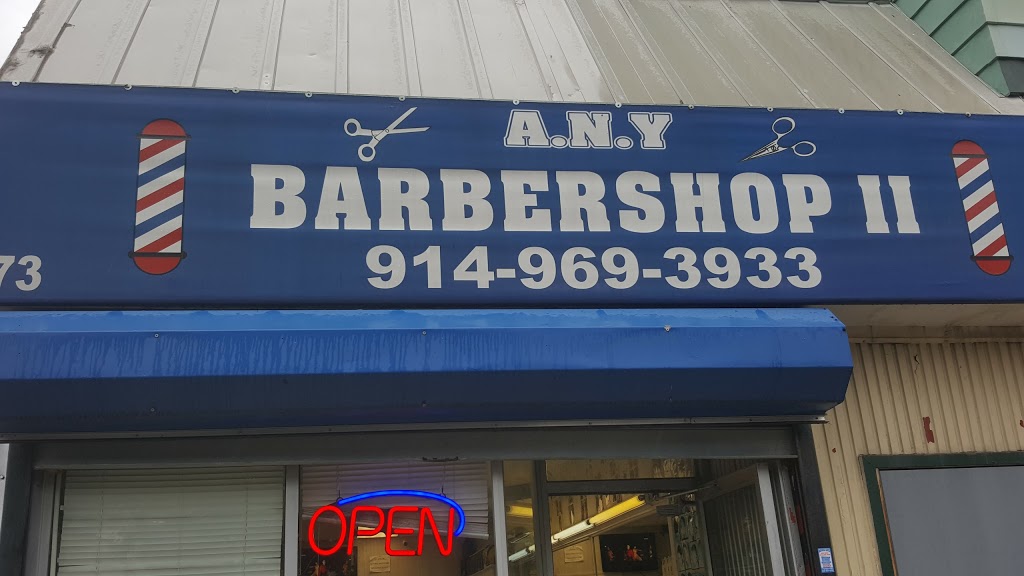 A.N.Y Barbershop II | 773 Palisade Ave, Yonkers, NY 10703, USA | Phone: (914) 969-3933