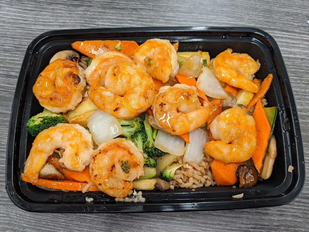 Hibachi Express | 548 W State St, Alliance, OH 44601, USA | Phone: (330) 680-4675