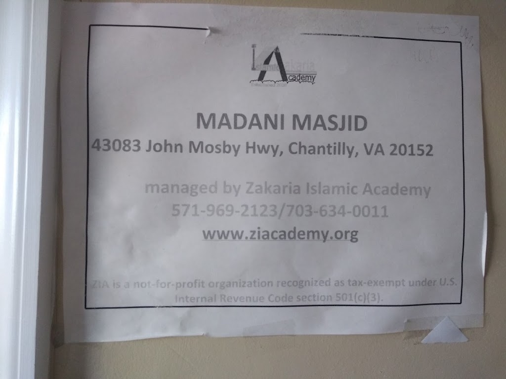 Madani Masjid | 43083 John Mosby Hwy, Chantilly, VA 20152, USA | Phone: (571) 969-2123