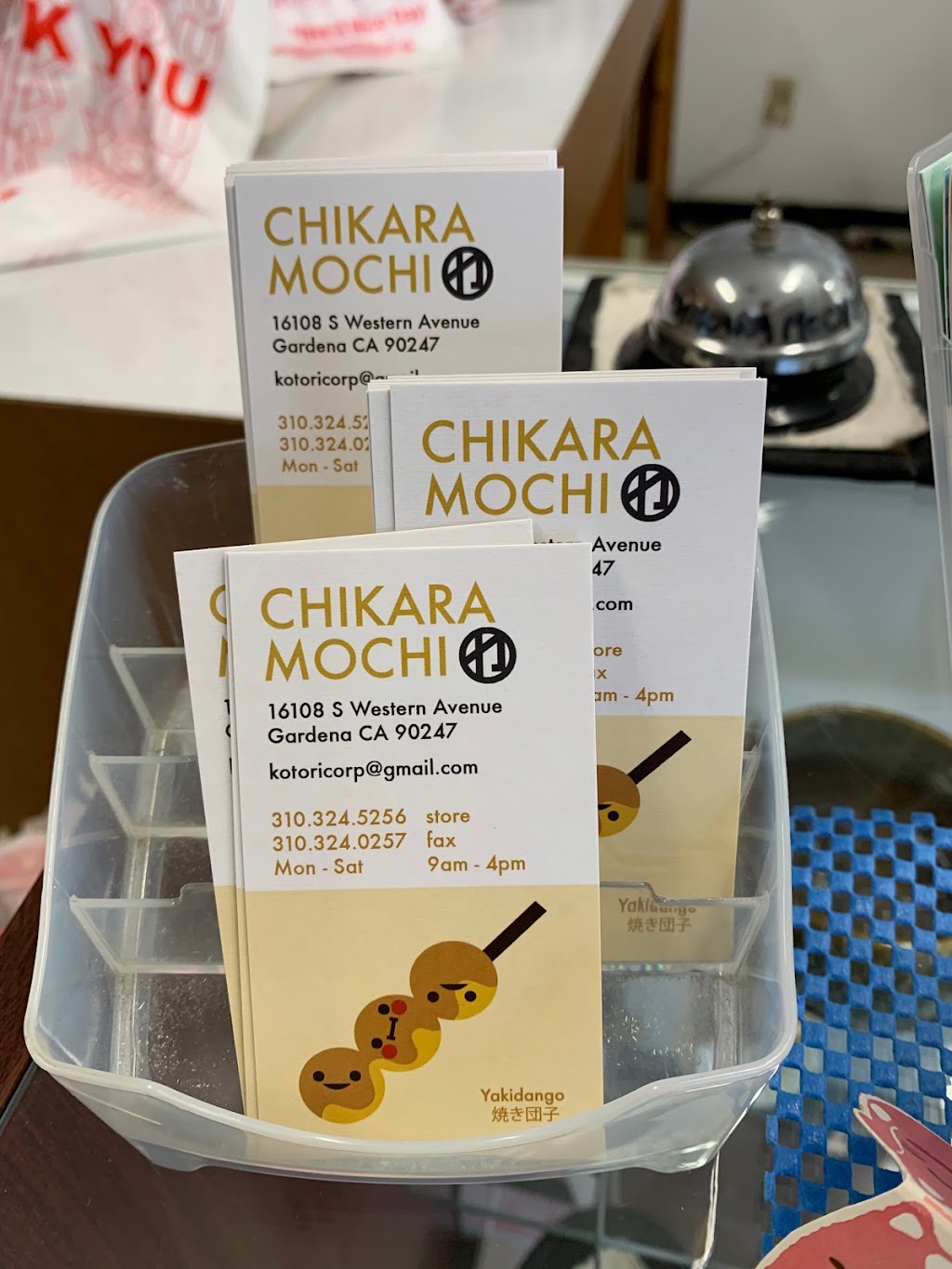 Chikara Mochi | 16108 S Western Ave, Gardena, CA 90247, USA | Phone: (310) 324-5256