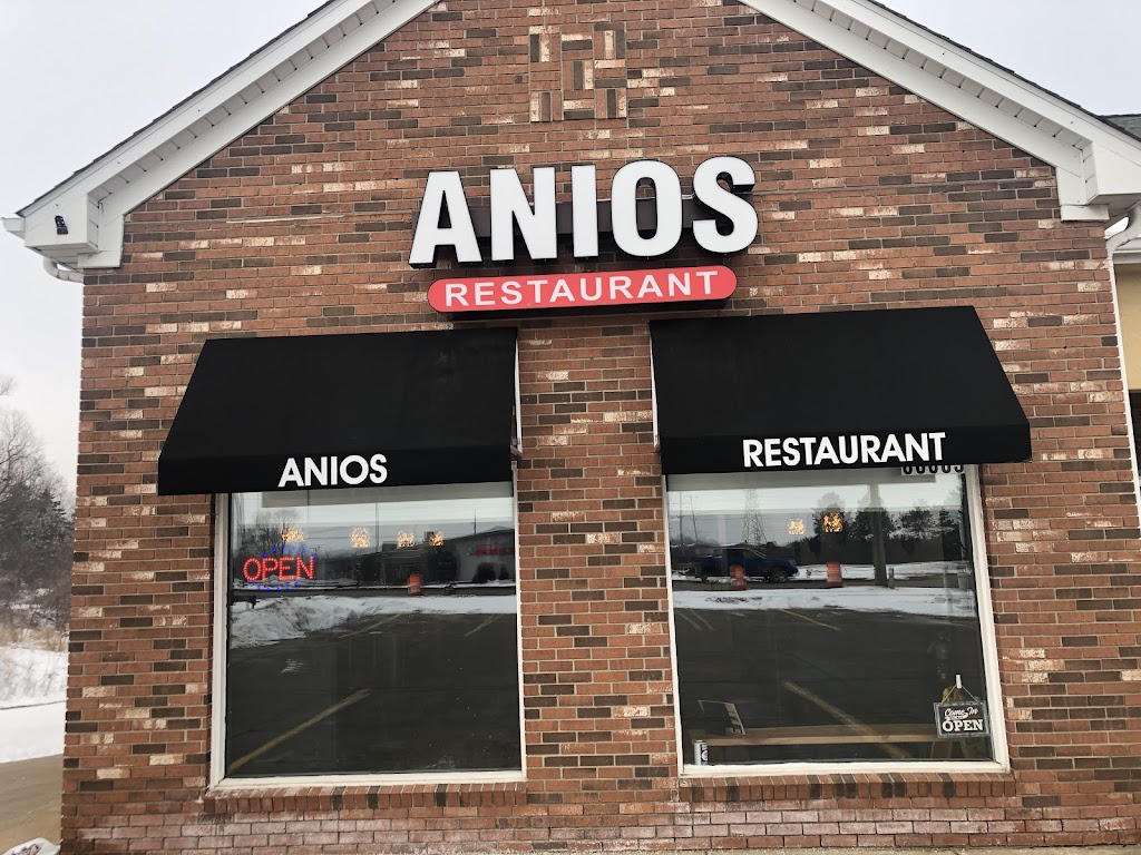Anios Restaurant | 66603 Van Dyke, Washington, MI 48095, USA | Phone: (586) 785-3952