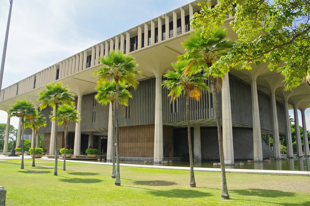 State Legislature - House Clerks Office | 415 S Beretania St, Honolulu, HI 96813, USA | Phone: (808) 586-6400