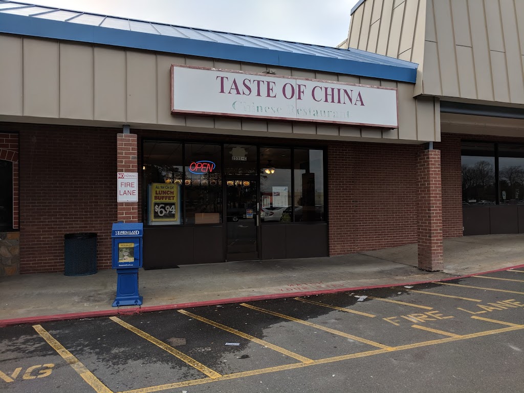 Taste of China | 2531 E Lyon Station Rd, Creedmoor, NC 27522, USA | Phone: (919) 528-6300