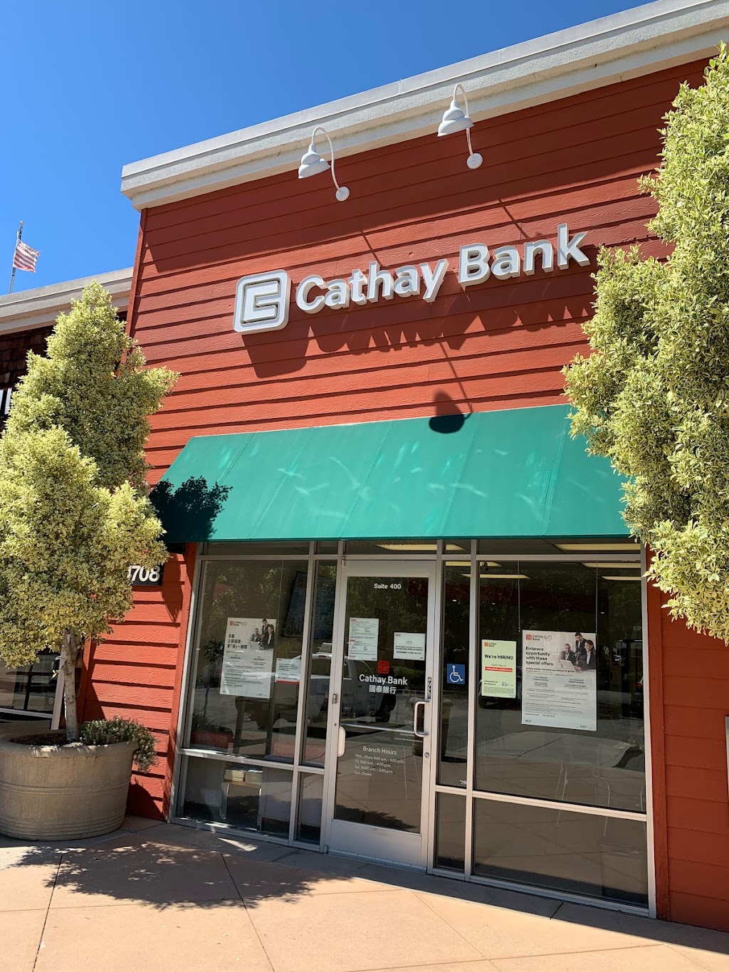 Cathay Bank | 1708 Old Oakland Rd #400, San Jose, CA 95131, USA | Phone: (408) 437-6188