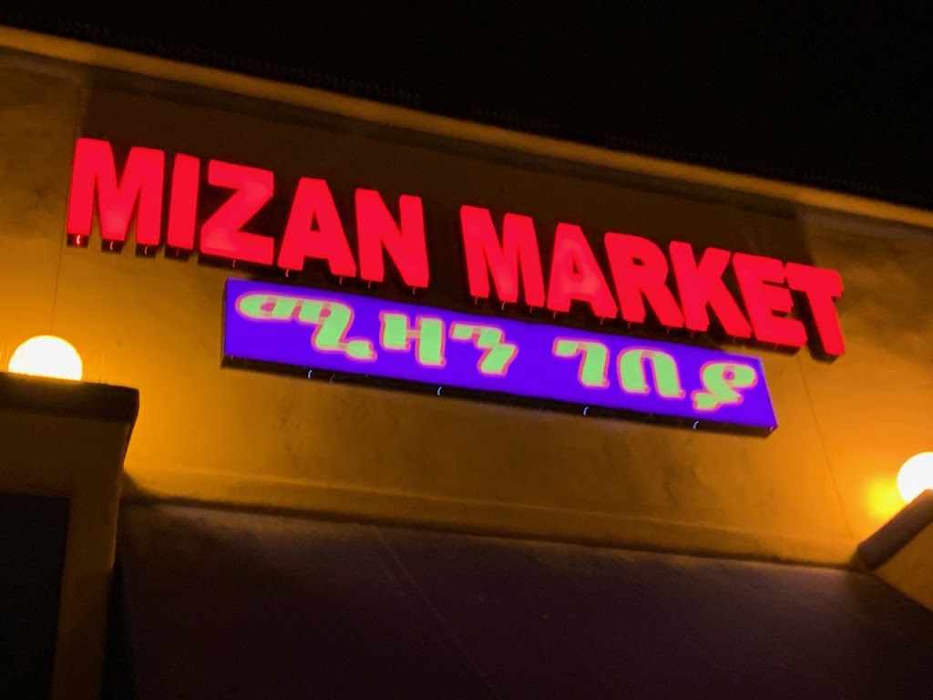 Mizan Market | 4825 S Rainbow Blvd ste 208 ste 208, Las Vegas, NV 89103, USA | Phone: (702) 463-7778