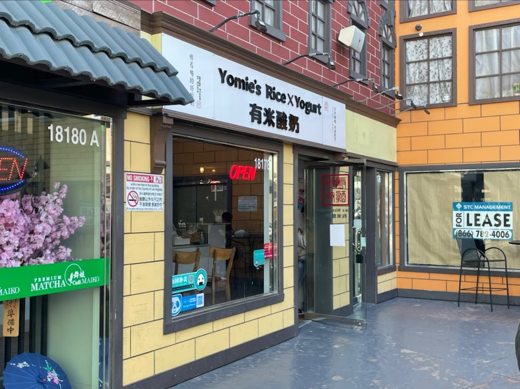 Yomies Rice X Yogurt | 18178 Colima Rd, Rowland Heights, CA 91748, USA | Phone: (626) 295-2072