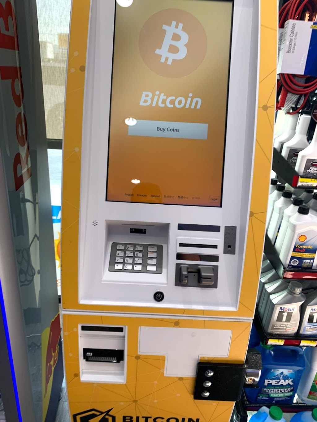 Bitcoin Depot ATM | 1638 N San Fernando Blvd, Burbank, CA 91504, USA | Phone: (678) 435-9604