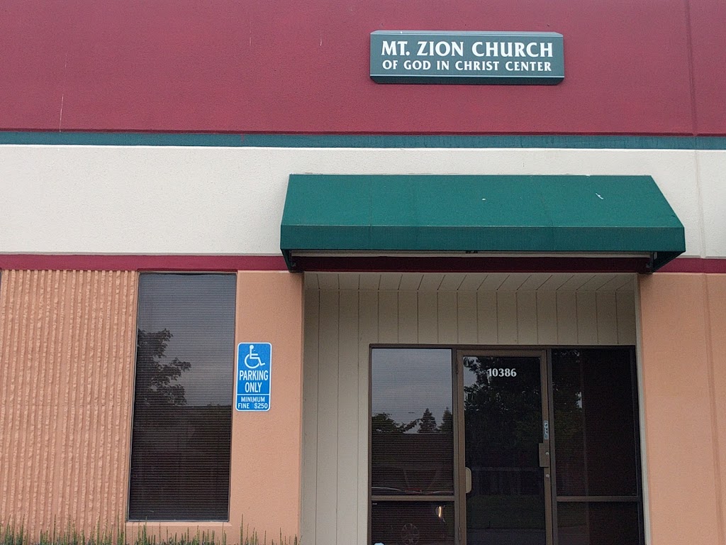 Mt Zion Church of God-Christ | Sacramento, CA 95827, USA | Phone: (916) 366-9940