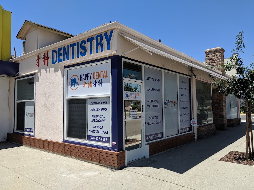 Happy Dental | 272 W Fairview Ave, San Gabriel, CA 91776, USA | Phone: (626) 872-6868