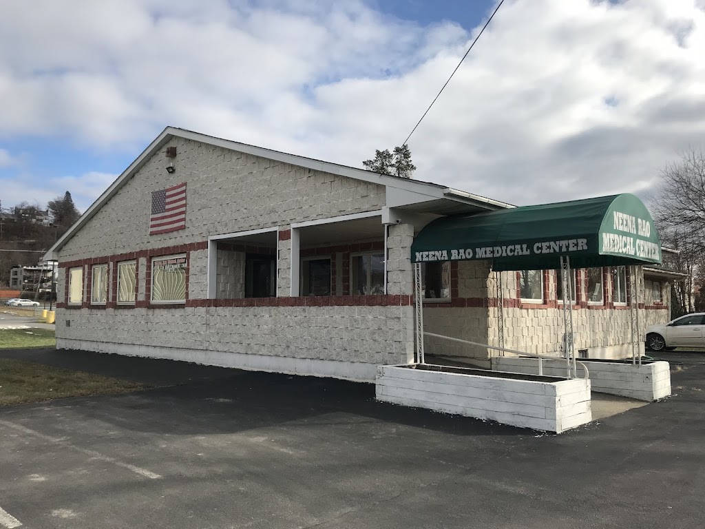 Rao Govind, MD | 1 Front St, Amsterdam, NY 12010, USA | Phone: (518) 843-4414