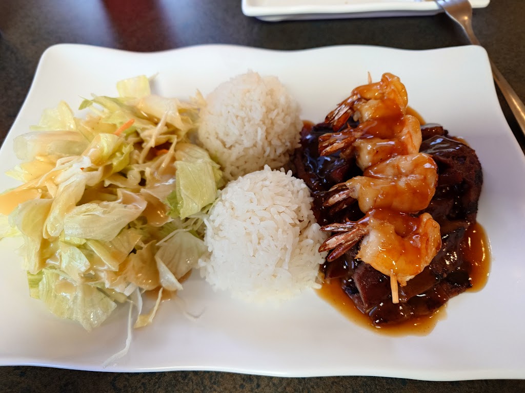 Teriyaki Wok 8 | 109 N Granite Ave, Granite Falls, WA 98252, USA | Phone: (360) 691-5852