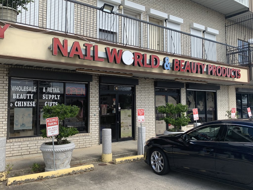 Nail World Beauty Products | 14301 Chef Menteur Hwy # C, New Orleans, LA 70129, USA | Phone: (504) 254-0544