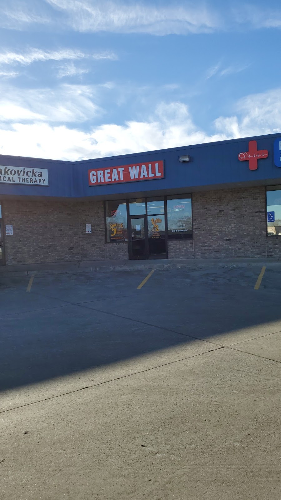 Great Wall | 13851 Guildford St, Waverly, NE 68462, USA | Phone: (402) 786-3888