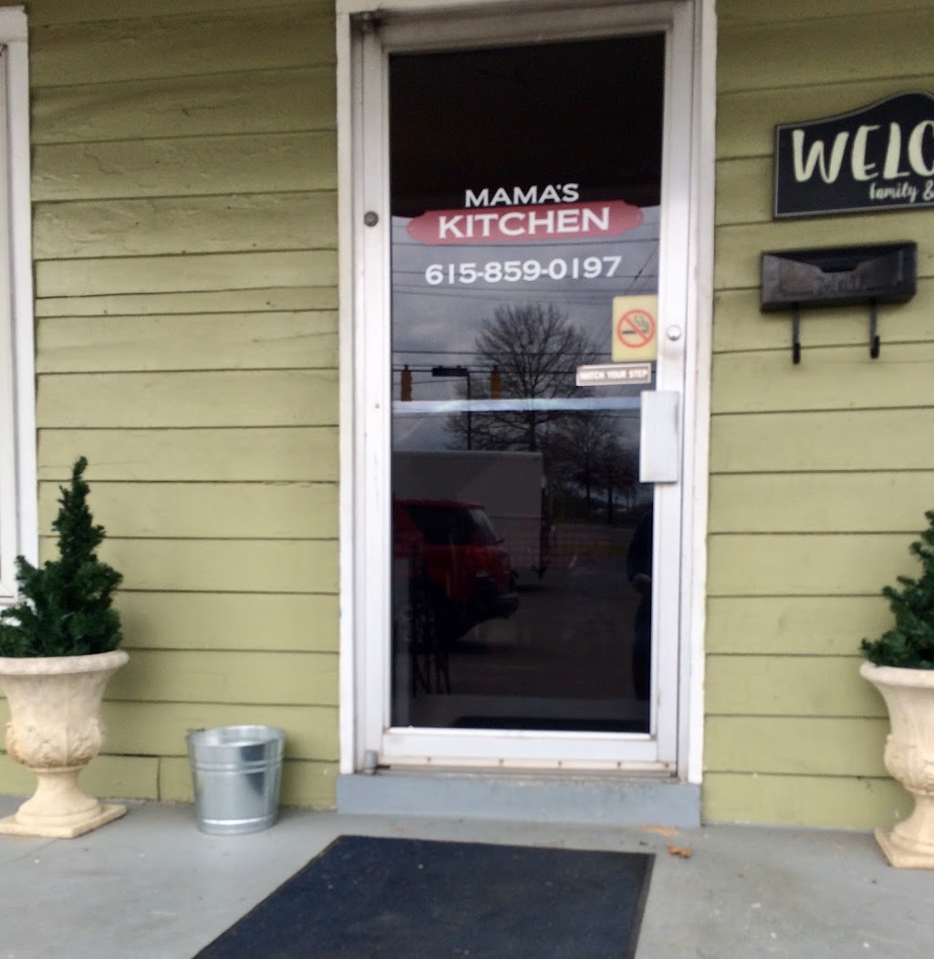 Mama’s Kitchen | 503 S Main St, Goodlettsville, TN 37072 | Phone: (615) 859-0197