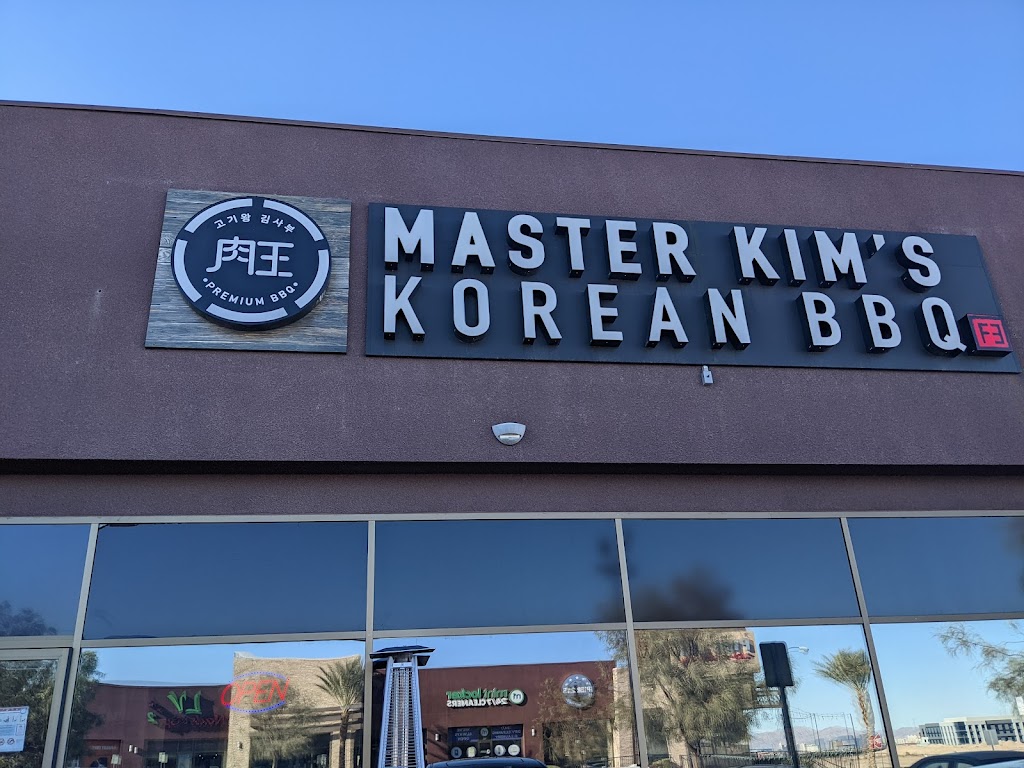 Master Kim’s Korean BBQ | 7036 S Durango Dr #100, Las Vegas, NV 89113, USA | Phone: (702) 823-3111