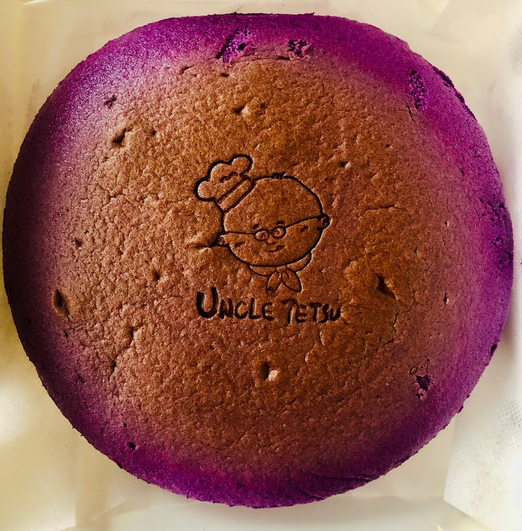 Uncle Tetsu | 400 S Baldwin Ave Space M15, Arcadia, CA 91007, USA | Phone: (626) 254-9007