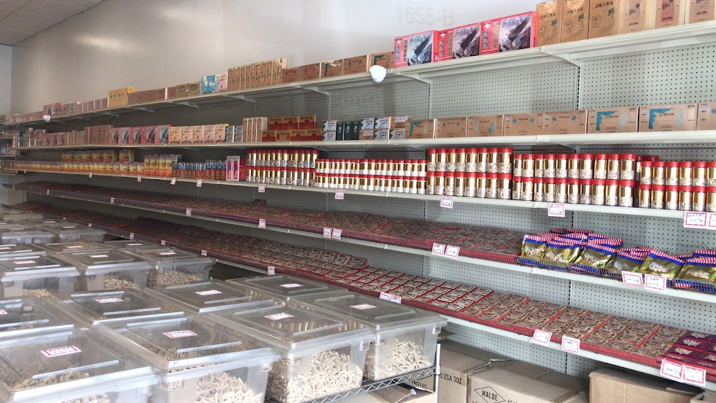 AA Ginseng Wholesale(花旗参批发总汇) | 1655 S Azusa Ave #B, Hacienda Heights, CA 91745, USA | Phone: (626) 581-0593 AA Ginseng Wholesale(花旗参批发总汇) | 1655 S Azusa Ave #B, Hacienda Heights, CA 91745, USA | Phone: (626) 581-0593