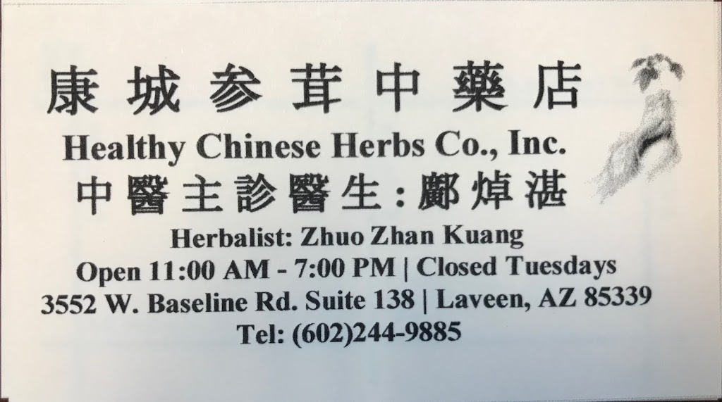 Healthy Chinese Herbs | 3552 W Baseline Rd #138, Laveen Village, AZ 85339, USA | Phone: (602) 244-9885