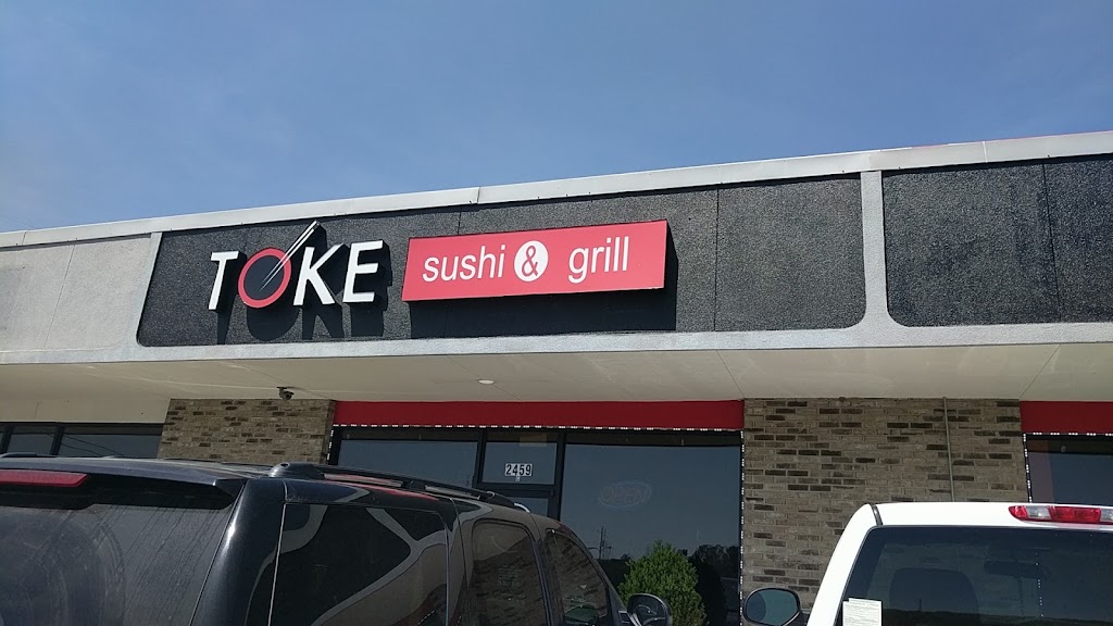 Toke Sushi Grill | 2459 2nd Ave E suite c, Oneonta, AL 35121, USA | Phone: (205) 683-8101