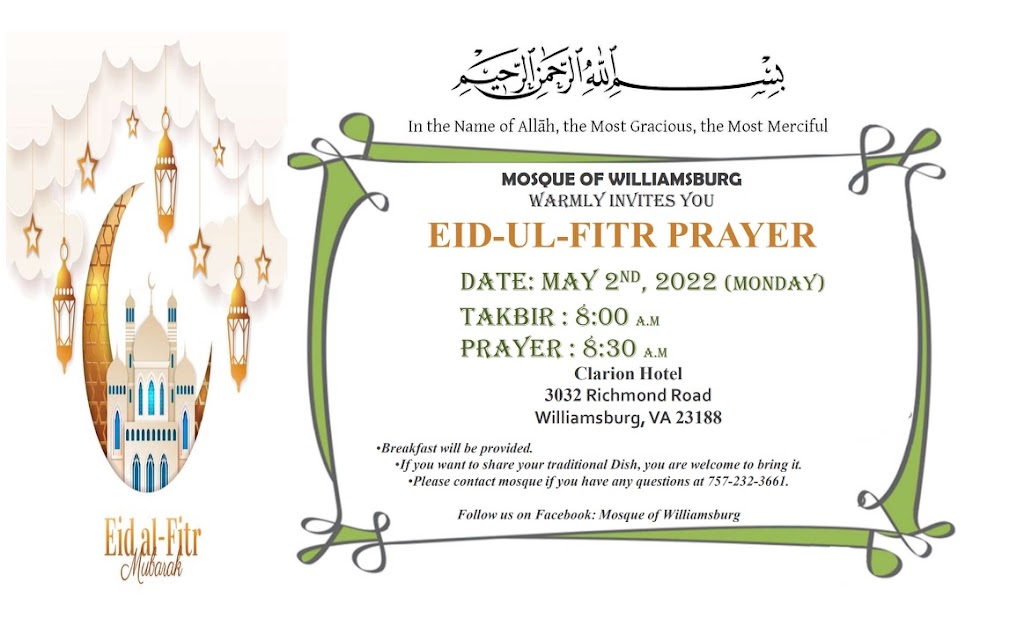 Mosque of Williamsburg Virginia | 1505 B Richmond Rd, Williamsburg, VA 23188, USA | Phone: (804) 446-1183